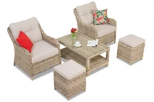 Ensemble en résine tressée Toledo Terrace avec pouf Garden Point beige