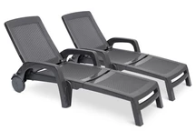Set van twee Bahama Bica antraciet technorattan ligstoelen